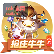 MK 官网 爆款选题方法论